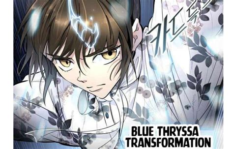 tower of god 538